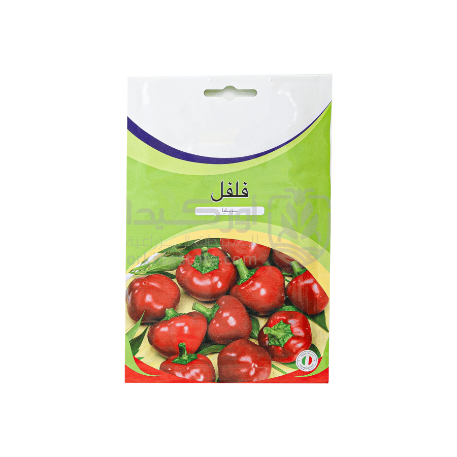 بذور فلفل (تشيري) 2 غم