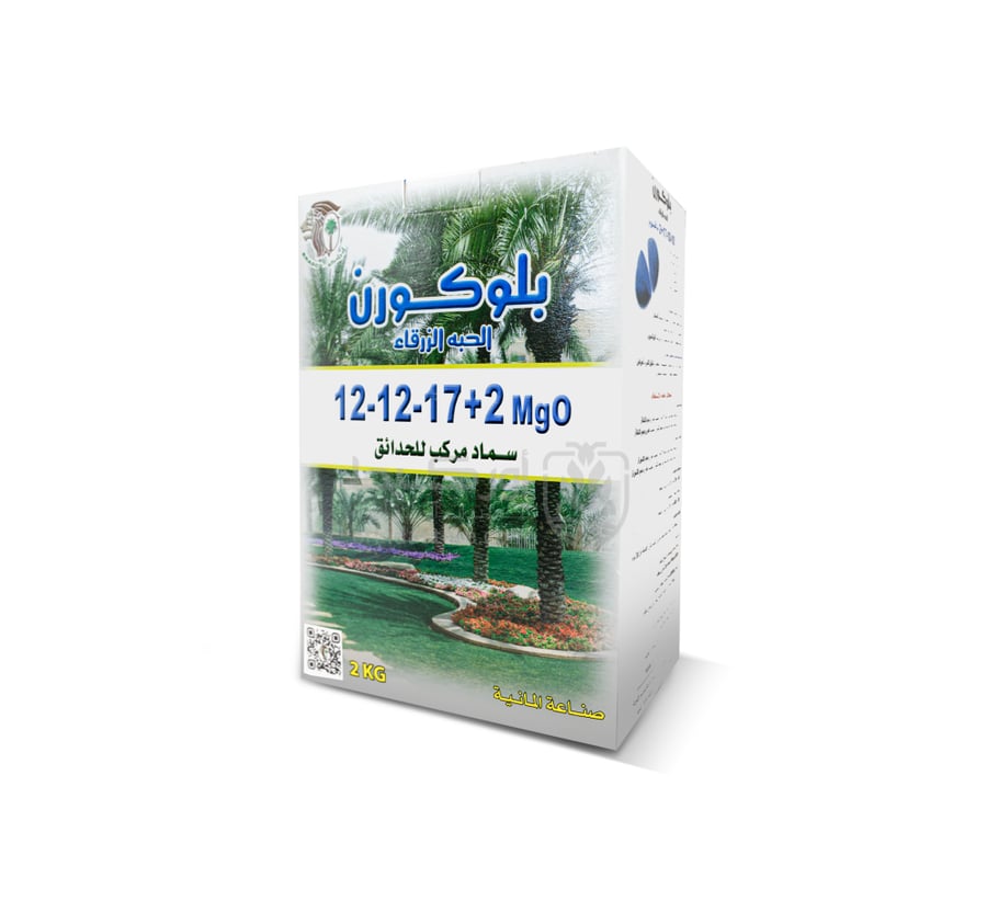 بلوكورن سماد محبب 17-12-12 عالي البوتاسيوم 2 كجم