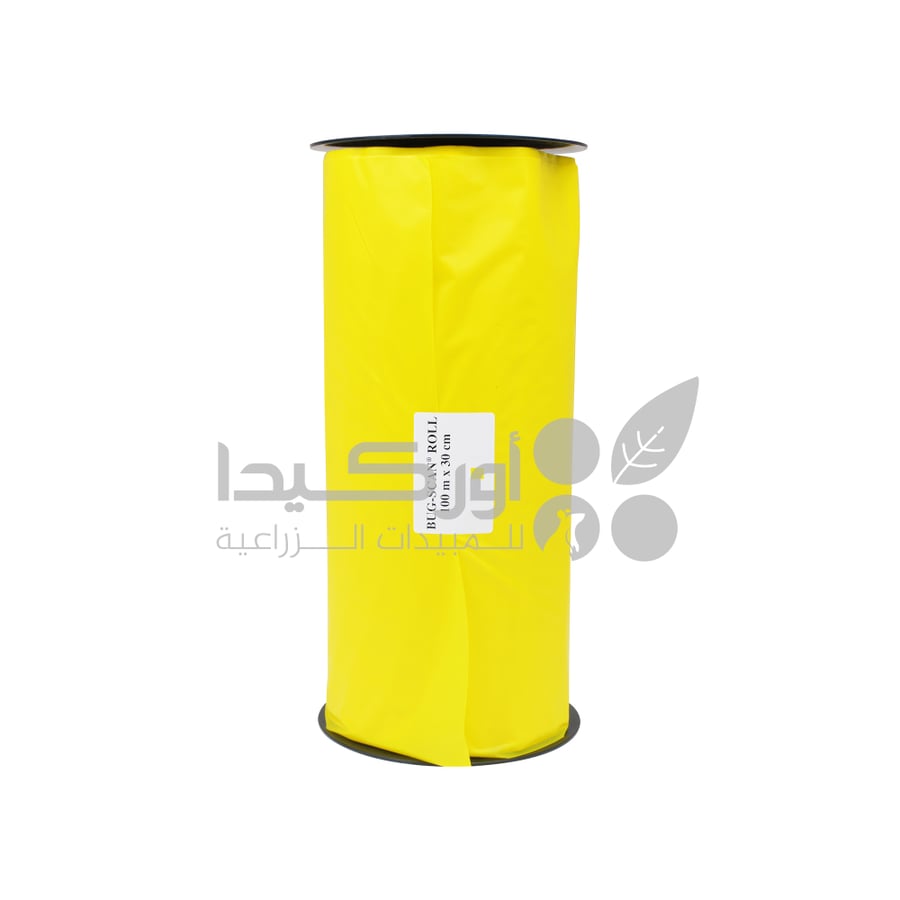 رولر تراب Biobest أصفر لمكافحة ورصد الذبابة البيضاء والتربس والذباب الفطري 30 سم × 100 م