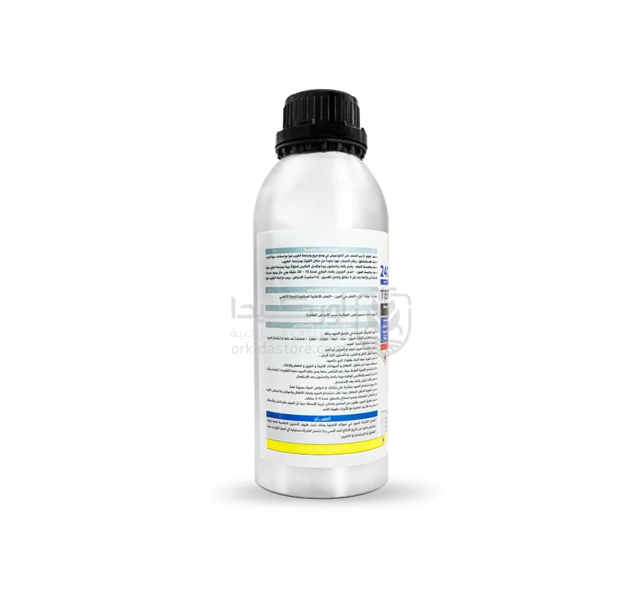 Termflex 240 TC Insecticide for Termite Control 1 Liter