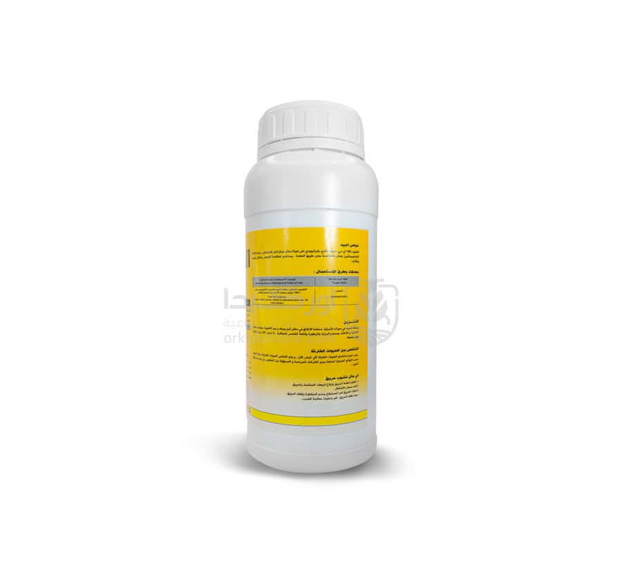 Alfafend 100 EC 1 liter