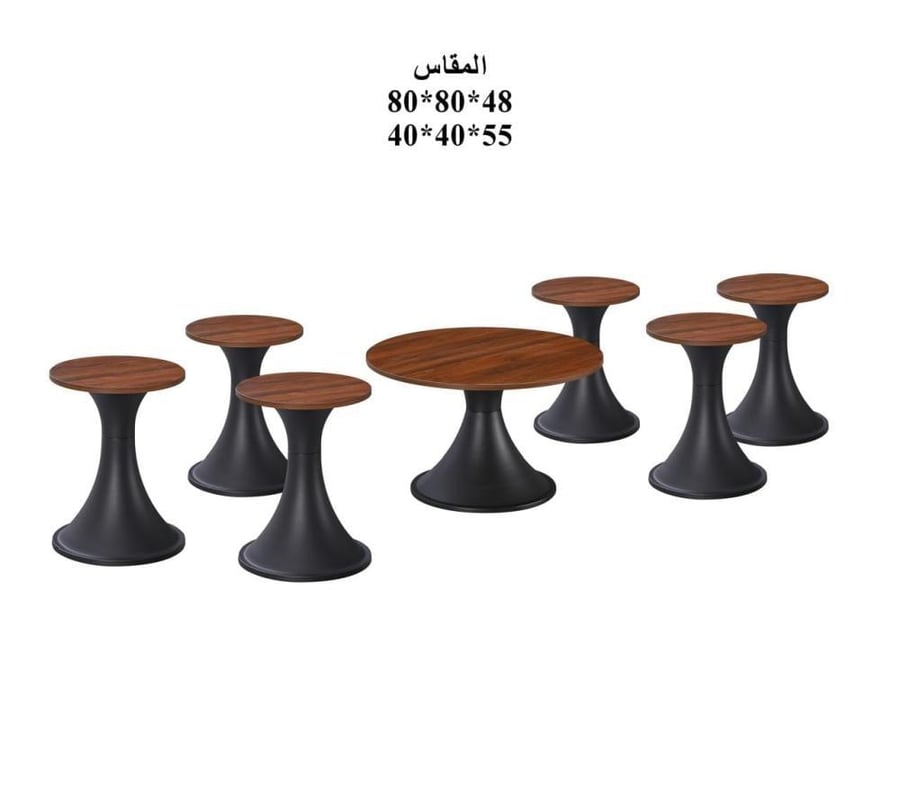 طقم طاولات خدمة 7 قطع