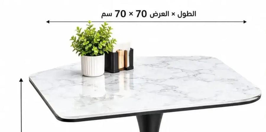 طقم 2 كراسي وطاولة 72*70*70