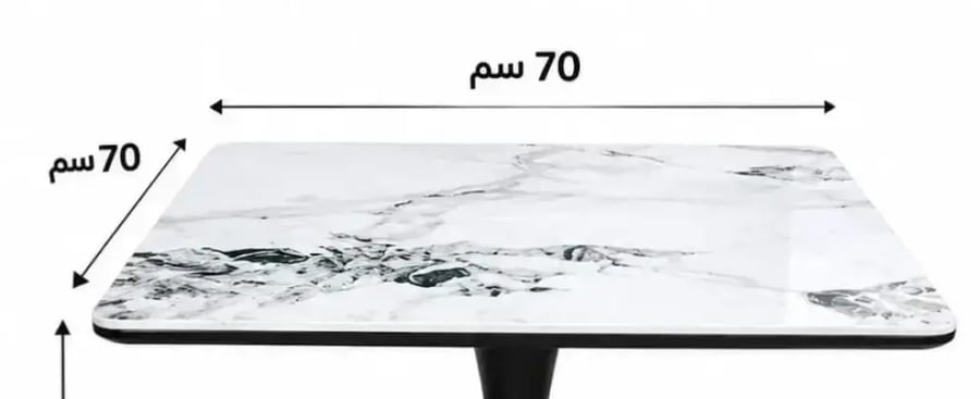 طقم 2 كراسي وطاولة 72*70*70