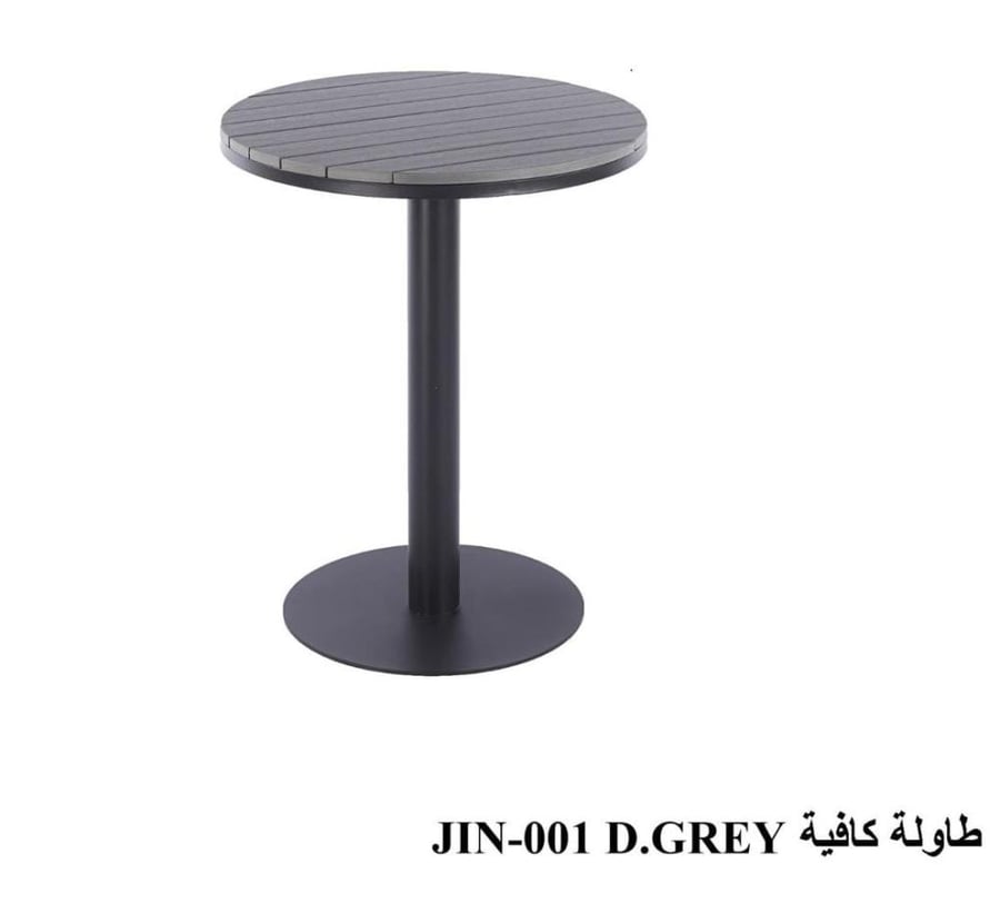 طاولة كافيه دائرية رصاصي