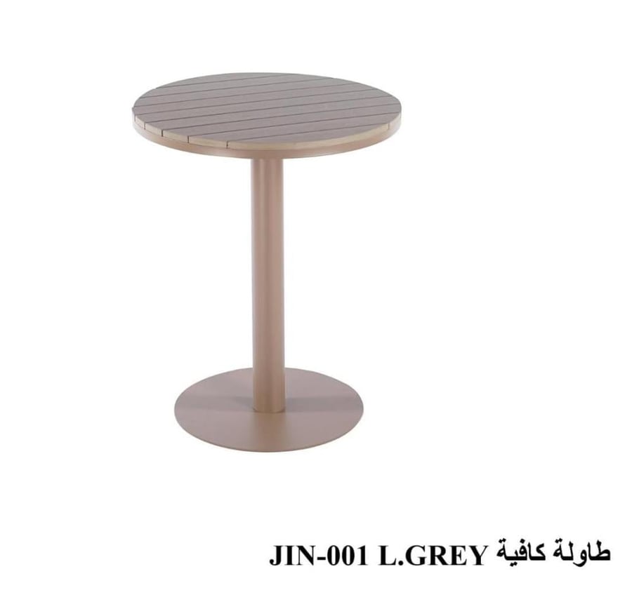 طاولة كافيه دائرية رصاصي