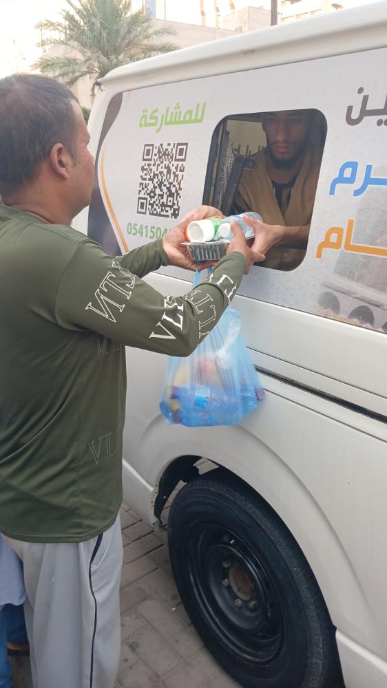 وجبة ساخنة