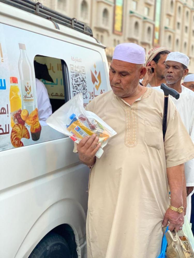وجبة حاج البيت