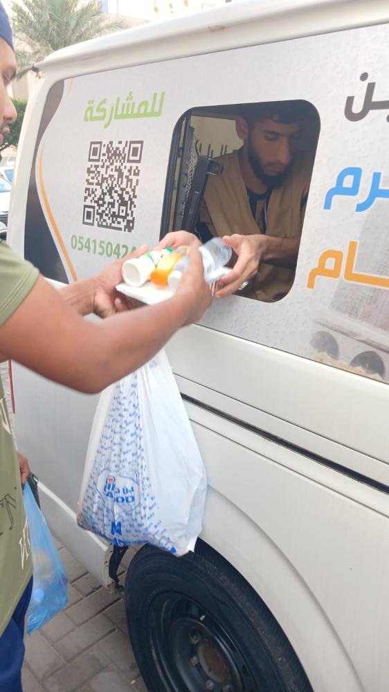 وجبة ساخنة