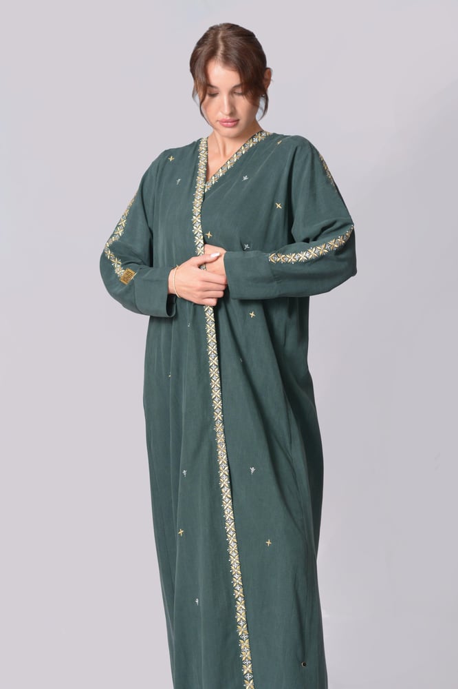 عباية ملونة فاخرة أكون كوتور