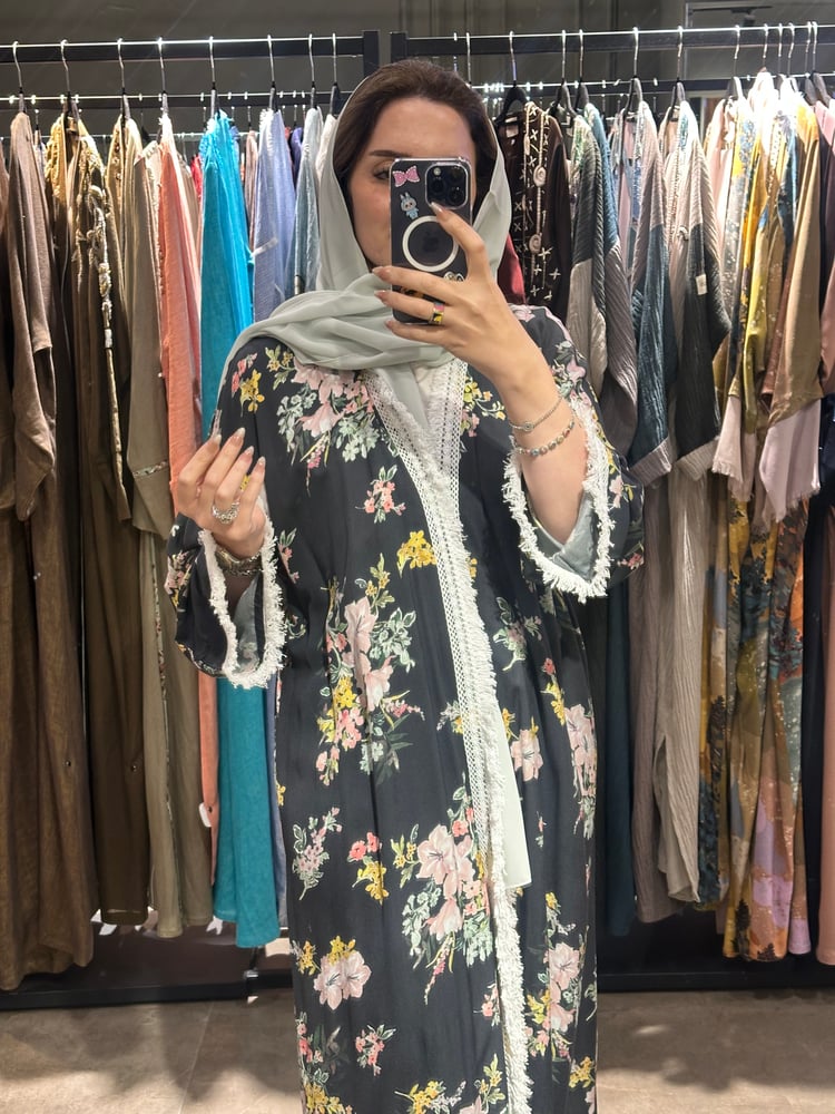 عباية ملونة فاخرة أكون كوتور