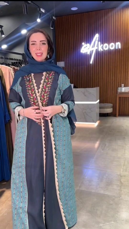 عباية ملونة فاخرة أكون كوتور