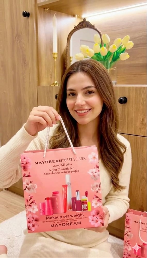 بوكس مكياج من ريال بيوتي (Real Beauty