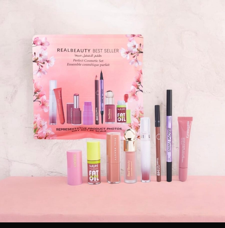 بوكس مكياج من ريال بيوتي (Real Beauty)