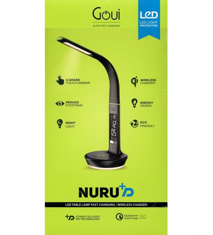 مصباح قوي nuru