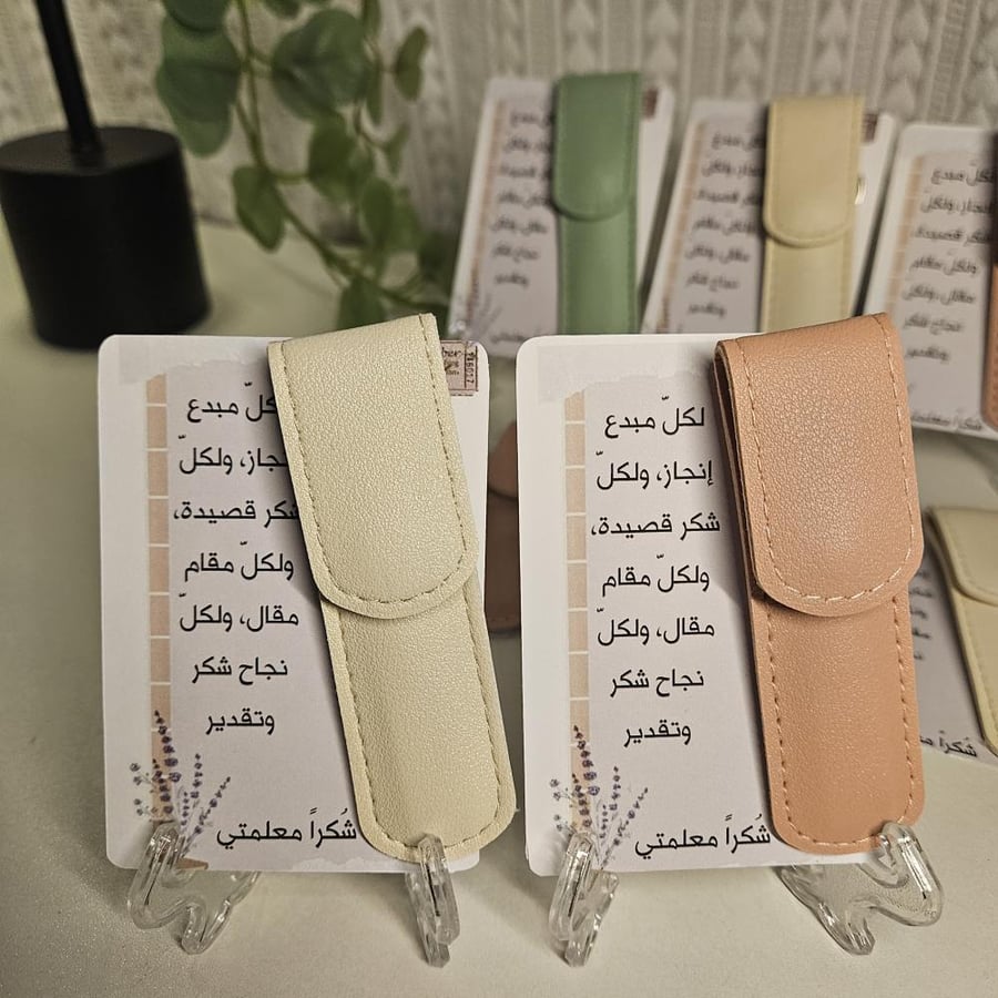 ١٢ كرت إهداء للمعلمة +١٢مبرد زجاجي