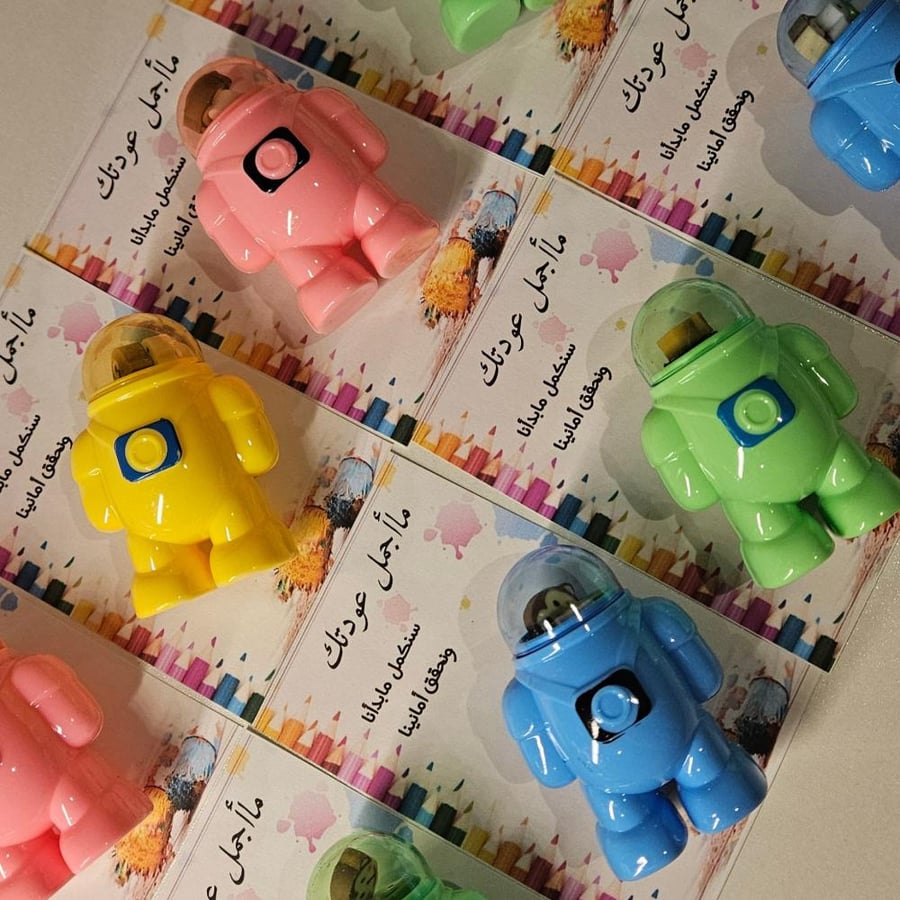 ١٢ براية مع مساحة +١٢ ثيم إهداء للطلاب والطالبات