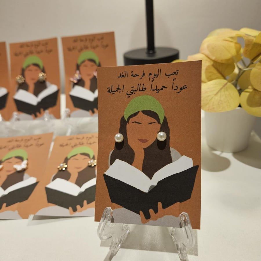 ١٢حلق+١٢ثيم إهداء للطالبات
