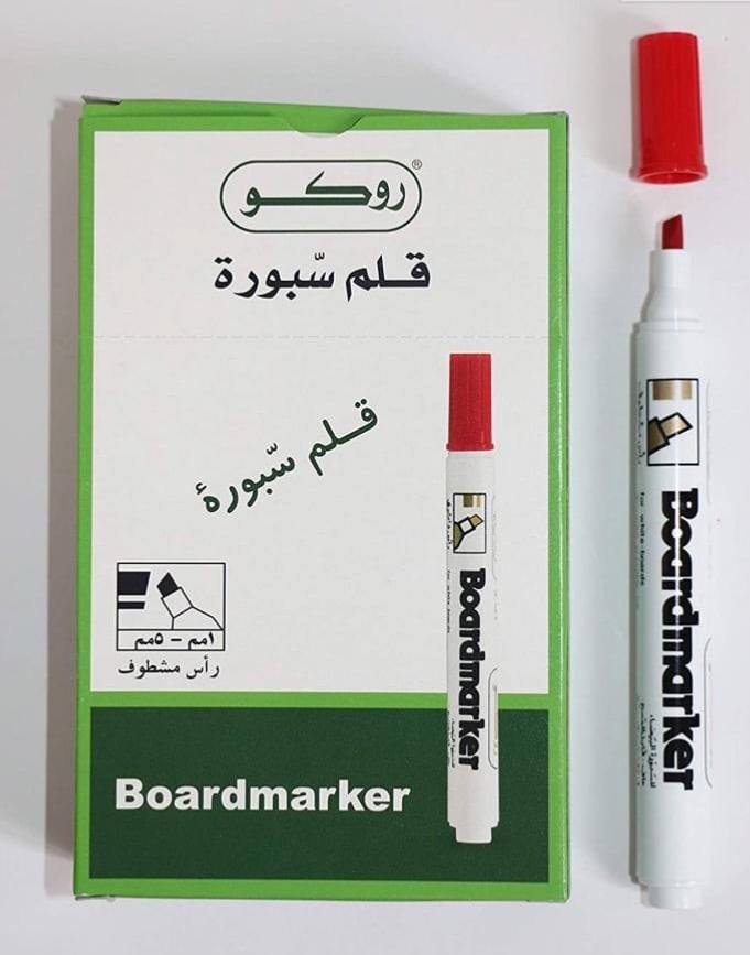 أقلام سبورة روكو مشطوف احمر