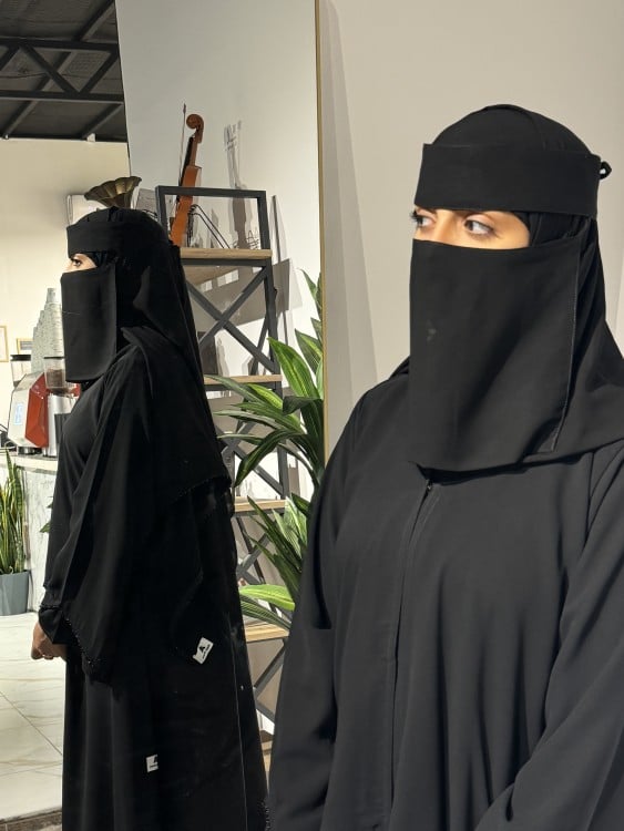 نقاب