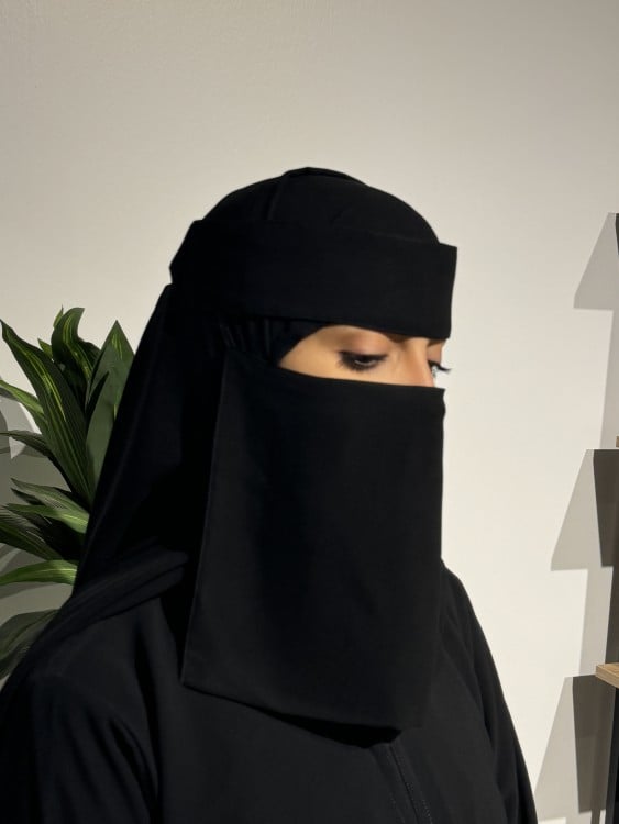 نقاب