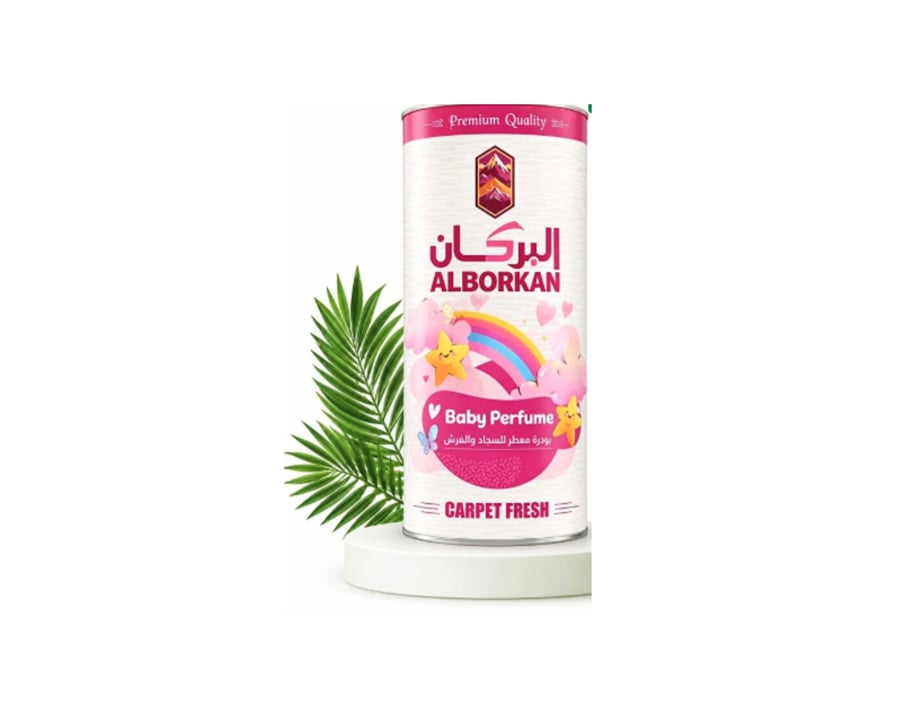 معطر البركان