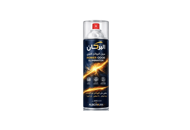 BURKAN مزيل الروائح القوية - معطر الهواء