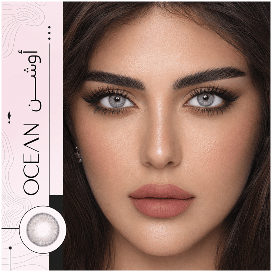 linas c.l اوشن