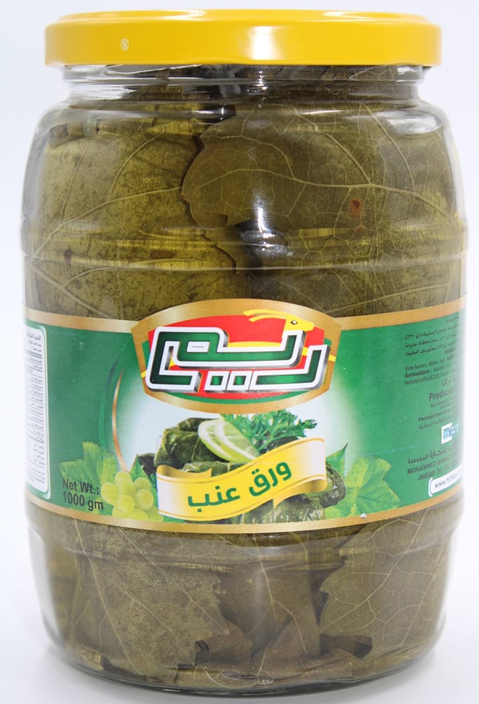 ريم ورق عنب