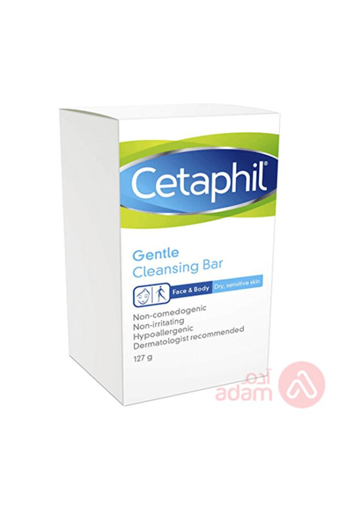 Cetaphil سيتافيل صابونه للبشرة الجافة والحساسة - 127 جم