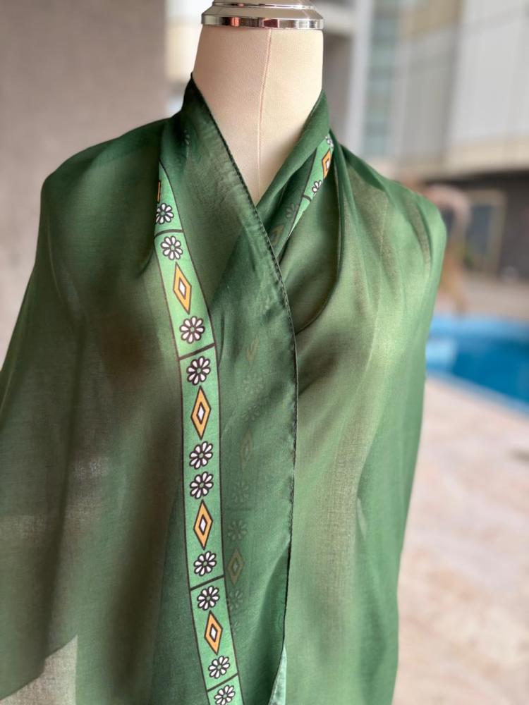 طرحة قطن بكينار اصفر - أخضر