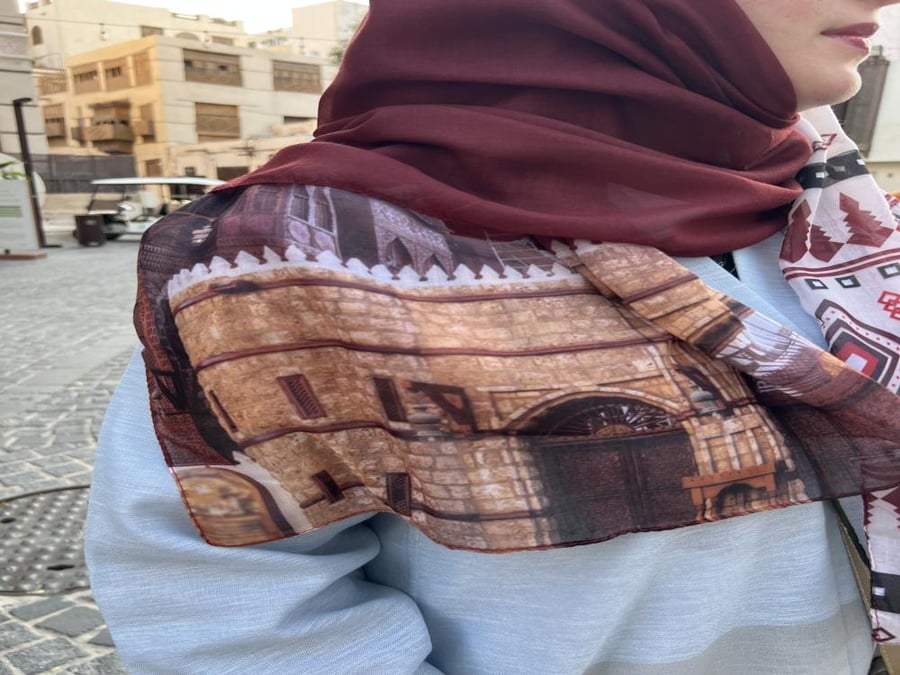 طرحة قطن بوابة جدة - أحمر