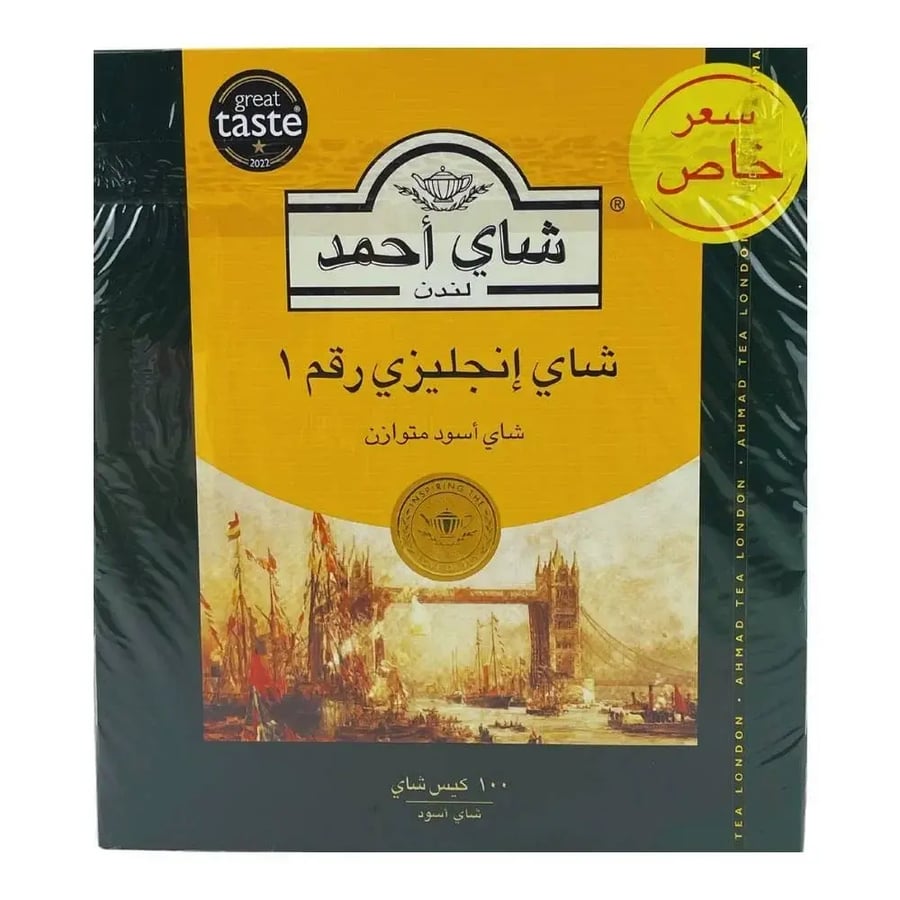 شاي احمد انجليزي رقم 1