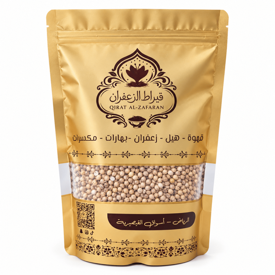 محلب تركي - قيراط الزعفران