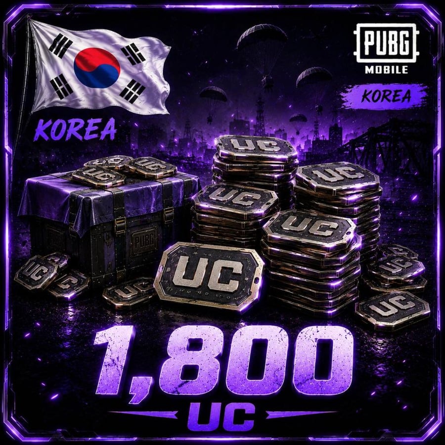 قسط شحن ببجي الكورية PUBG Mobile KR UC 1800