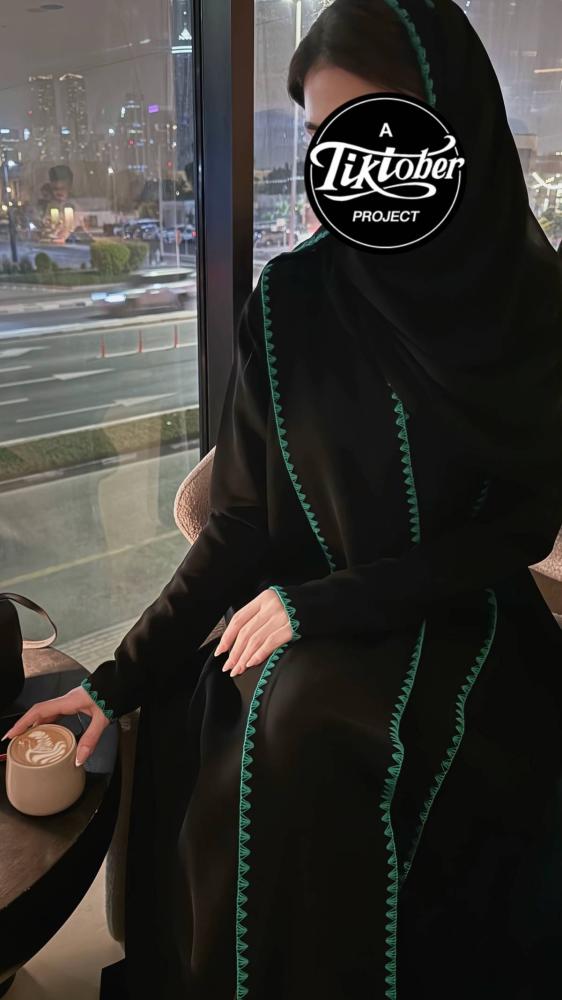 عباية غزاله