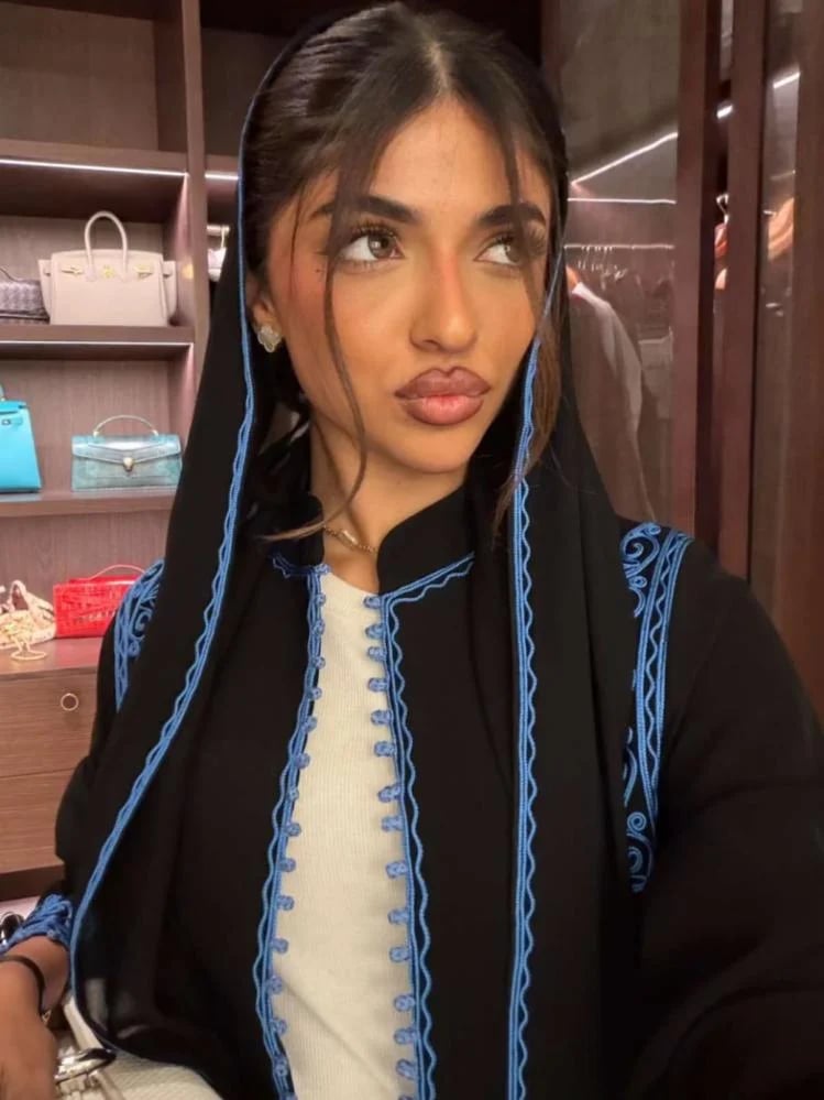 عباية أصايل