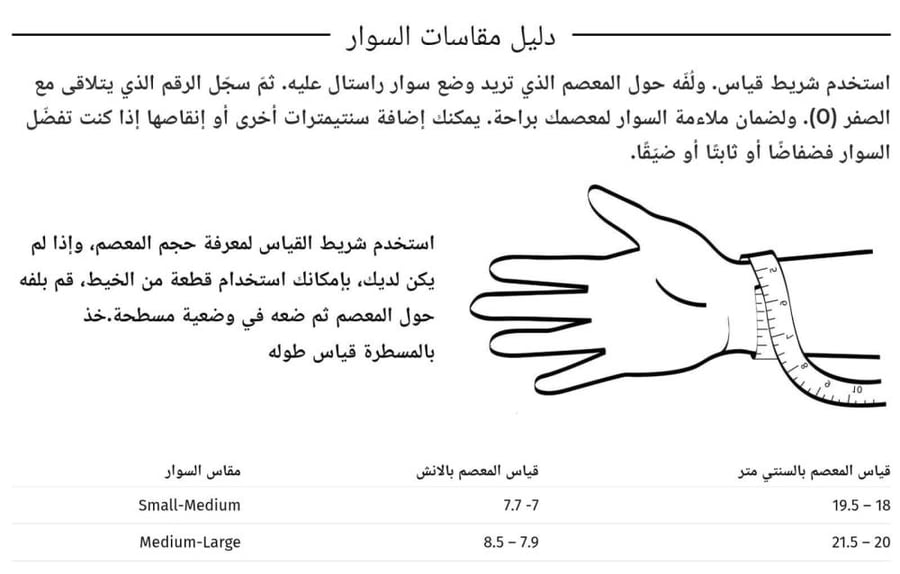 حجر العقيق على شكل سلحفاة  8mm