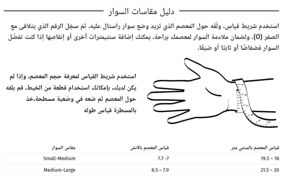 حجر العقيق على شكل سلحفاة 12mm