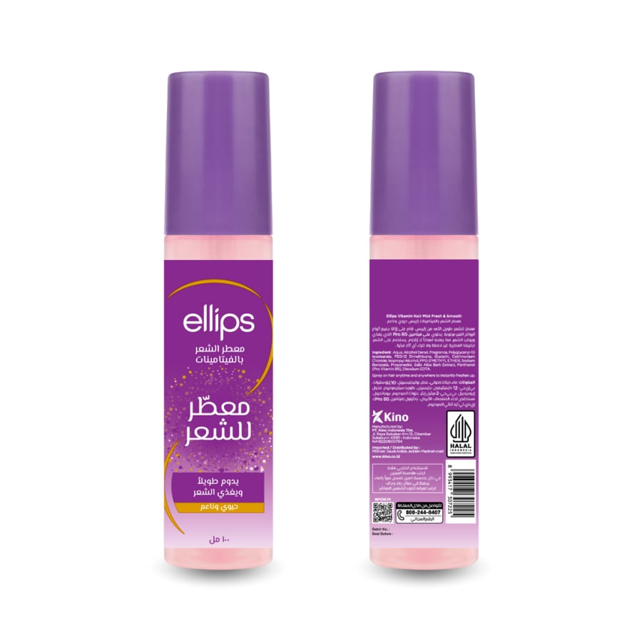 سبراي معطر للشعر