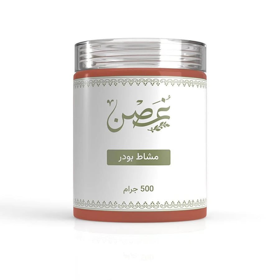 مشاط ٥٠٠ جرام