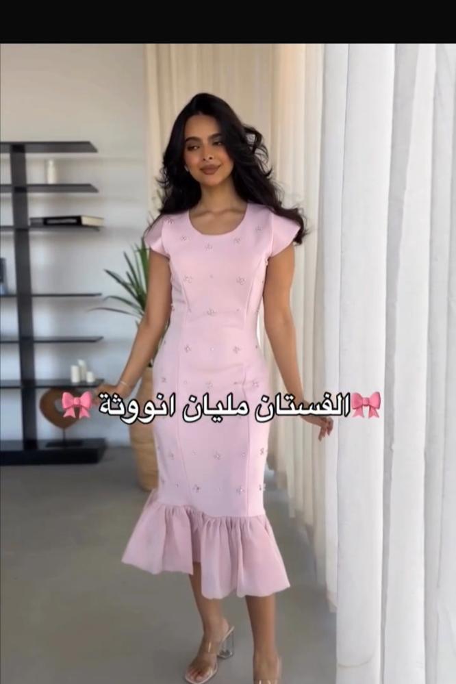 فستان الأنوثه روعه