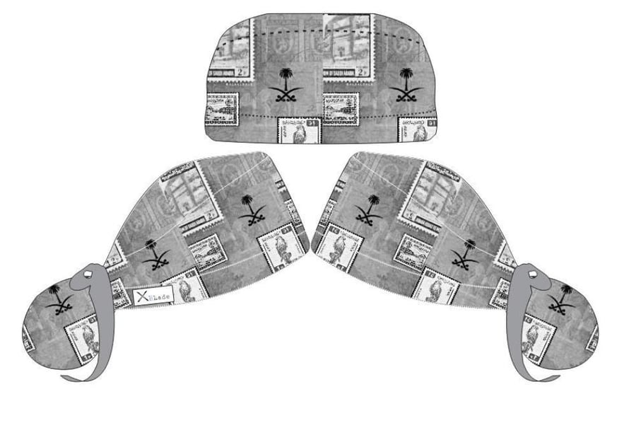 Female Surgical Cap (Proud To Be Saudi)