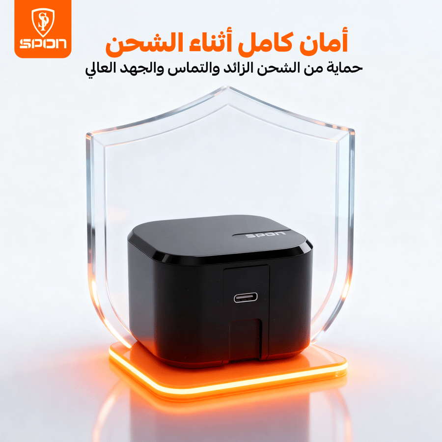 رأس شاحن SPON السريع - قوة 60 واط مع منفذ -Type C