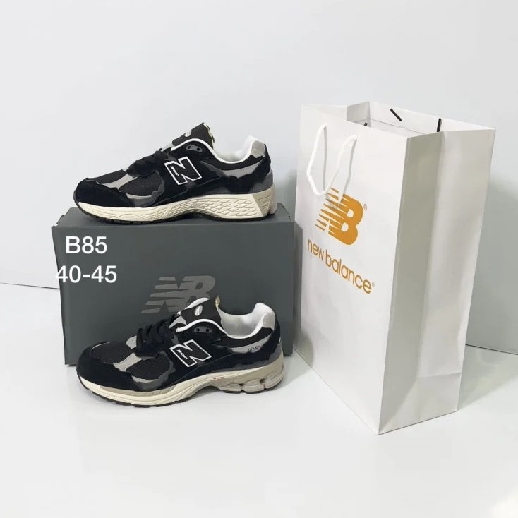New Balance 2002R