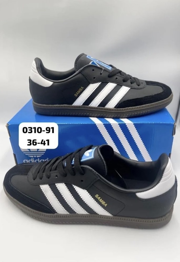 adidas Samba OG "Black/White