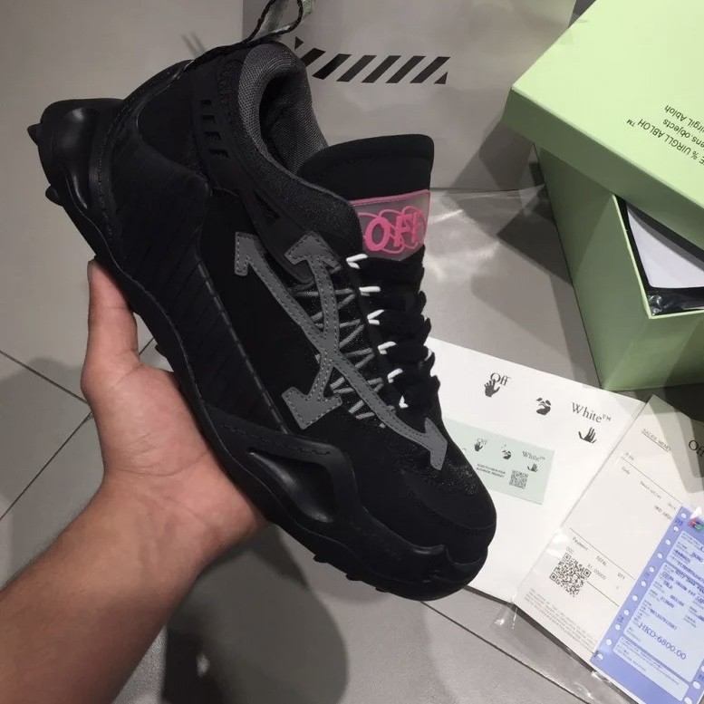 Nike x Off-White
