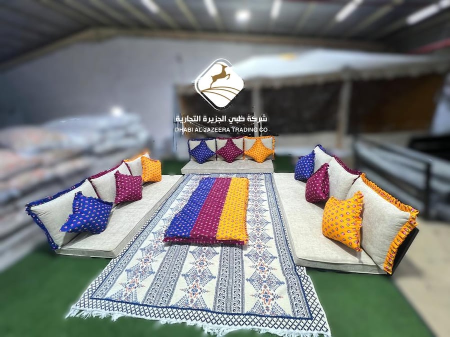 Ramadan gathering, Ramadan nights, new design