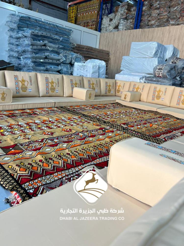 جلسة مطرزة نقشة الدلة والفنجان