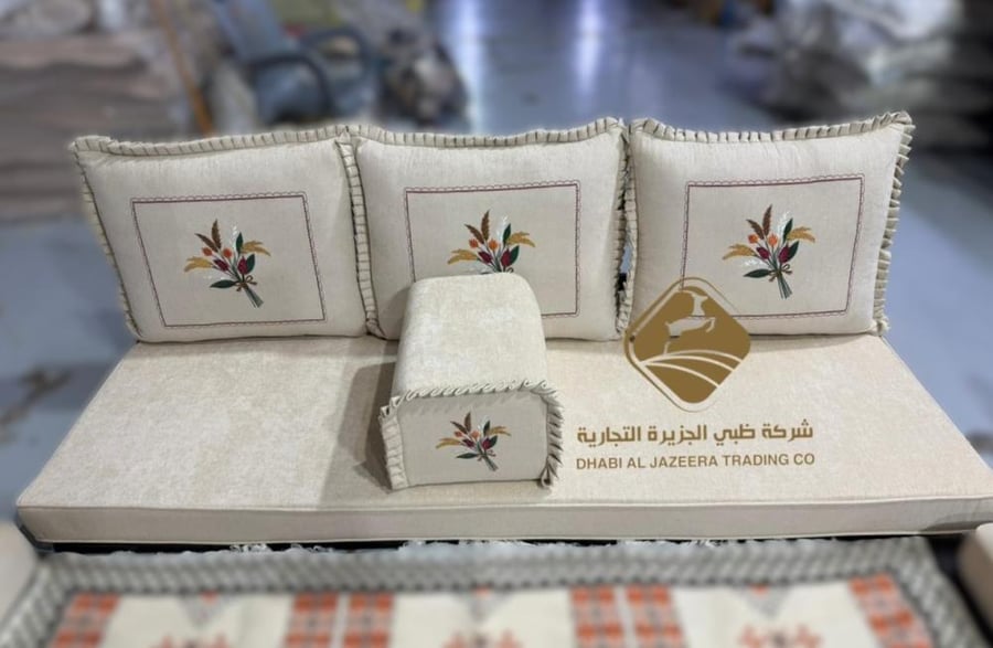 Embroidery session beige with bouquet flower pattern beige fabric